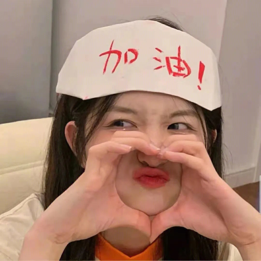 这不是加州
